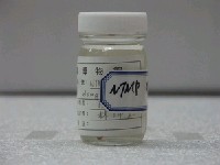 藏品(長肩鰓鳚)的圖片